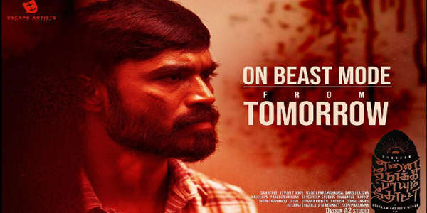 Enai Noki Paayum Thota - Backdrop