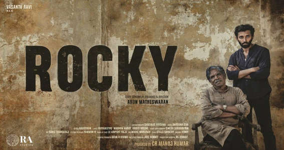 Rocky - Backdrop