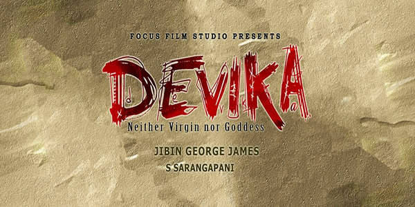 Devika: Neither Virgin nor Goddess - Backdrop