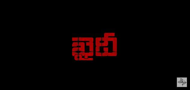 Khaidi - Backdrop