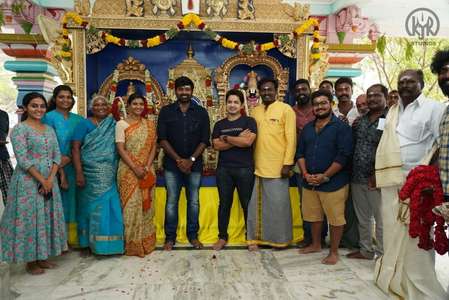 Ka Pae Ranasingam - Backdrop