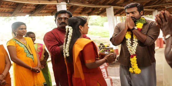 Ka Pae Ranasingam - Backdrop