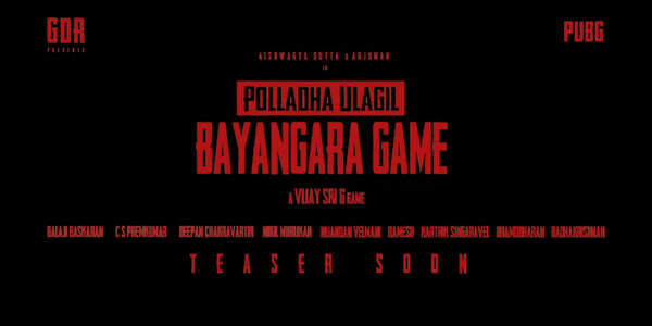 Polladha Ulagil Bayangara Game - Backdrops