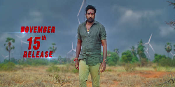 Vijay Sethupathi - Backdrop