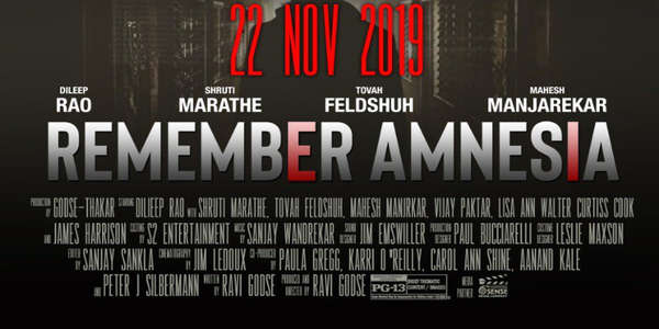Remember Amnesia - Backdrop