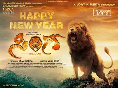 Singa - Backdrop