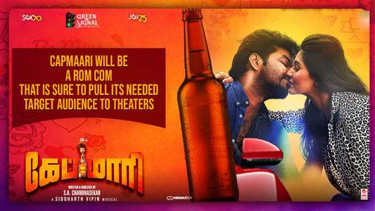 Capmaari - Backdrop