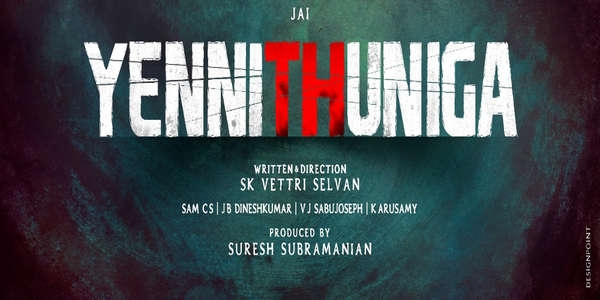 Yenni Thuniga - Backdrop