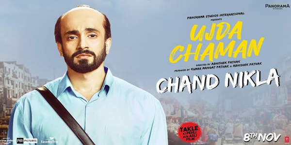 Ujda Chaman - Backdrop