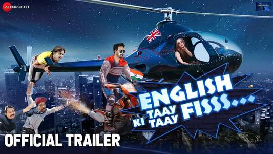 English Ki Taay Taay Fisss - Backdrop