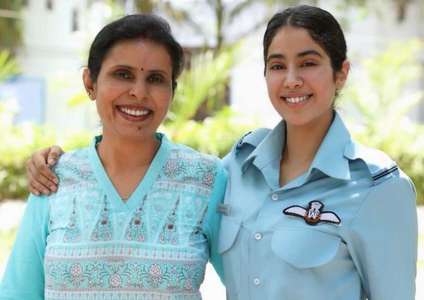 Gunjan Saxena: The Kargil Girl - Backdrop