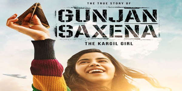 Gunjan Saxena: The Kargil Girl - Backdrop