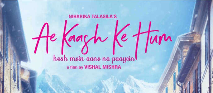 Ae Kaash Ke Hum - Backdrop