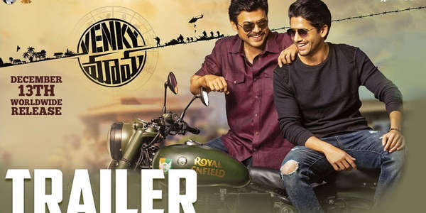 Venky Mama - Backdrops