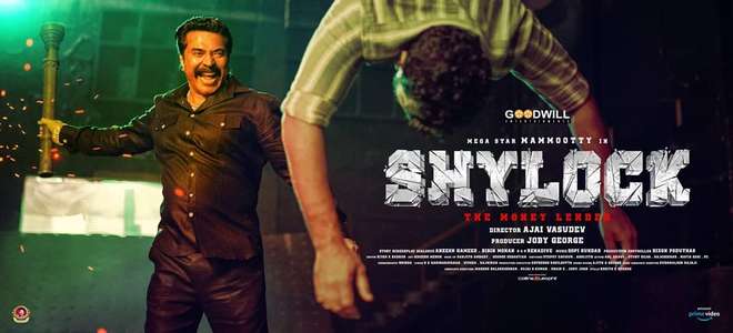 Shylock - Backdrop
