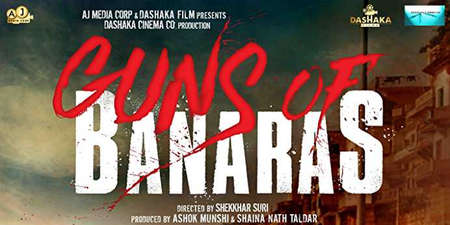Guns Of Banaras Cast And Crew List Metareel Com Guns Of Banaras Cast And Crew List Metareel Com