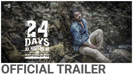 24 Days - Backdrop