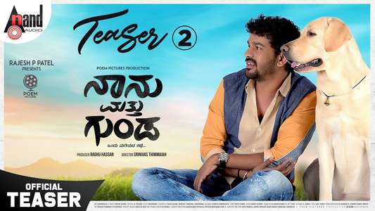 Naanu Matthu Gunda - Backdrop