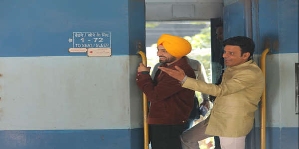 Suraj Pe Mangal Bhari - Backdrop
