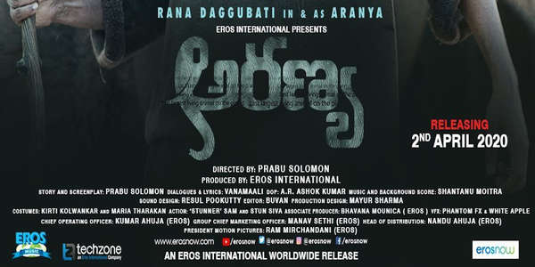 Aranya - Backdrop