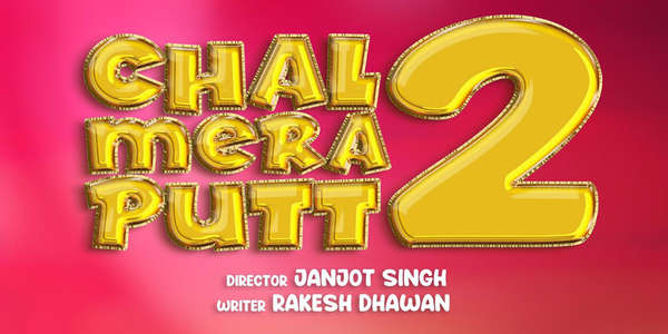 Chal Mera Putt 2 - Backdrops