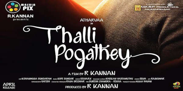Thalli Pogathey - Backdrop