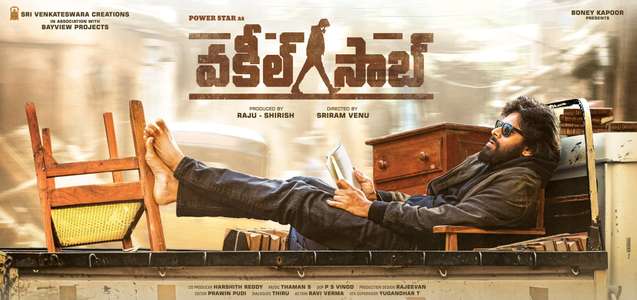 Vakeel Saab - Backdrop