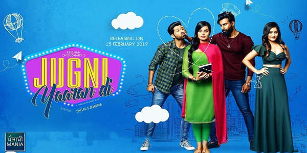 Jugni Yaaran Di - Backdrop