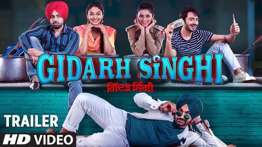 Gidarh Singhi - Backdrop