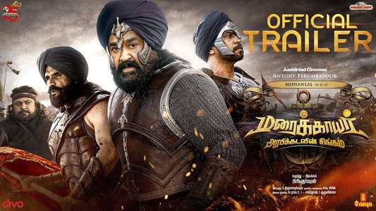 Marakkar: Arabikkadalin Singam - Backdrop