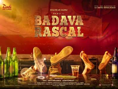 Badava Rascal - Backdrops