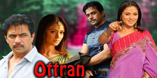 Ottran - Backdrop