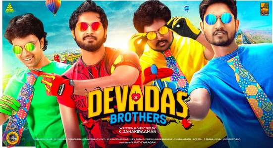 DevaDas Brothers - Backdrop