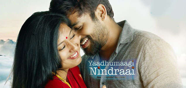Yaadhumagi Nindrai - Backdrop