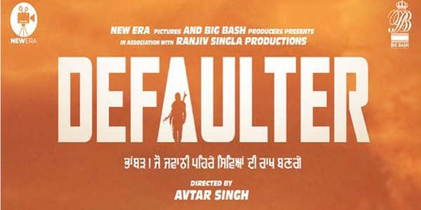 Defaulter - Backdrop