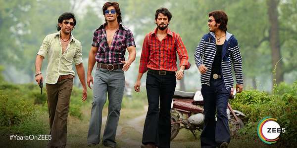 Yaara - Backdrop