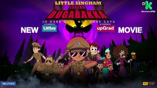 Little Singham: Legend of Dugabakka - Backdrop