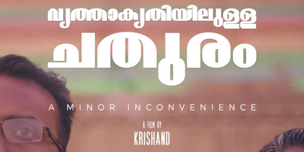 Vrithakrithiyulla Chathuram: A Minor Inconvenience  - Backdrop