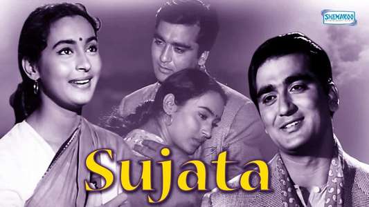 Sujata - Backdrop