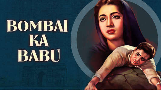 Bombai Ka Babu - Backdrop