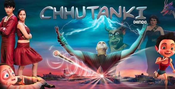 Chhutanki - Backdrop