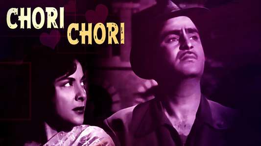 Chori Chori - Backdrop
