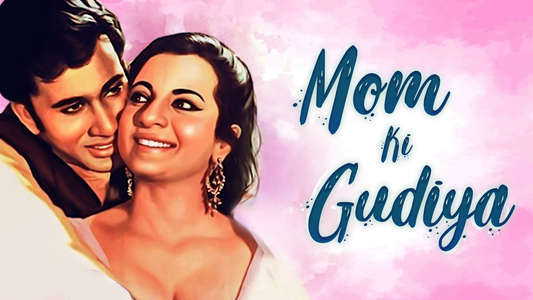 Mom Ki Gudiya - Backdrop