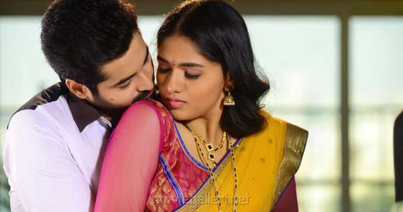 Pelliki Mundu Prema Katha - Backdrop