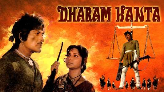 Dharam Kanta - Backdrop