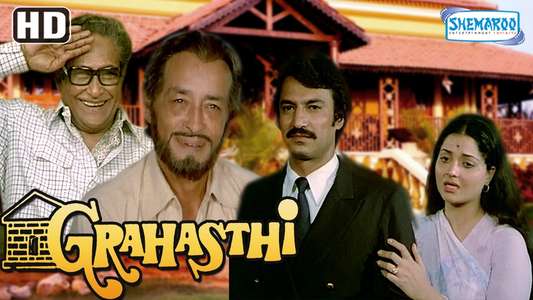 Grahasthi - Backdrop