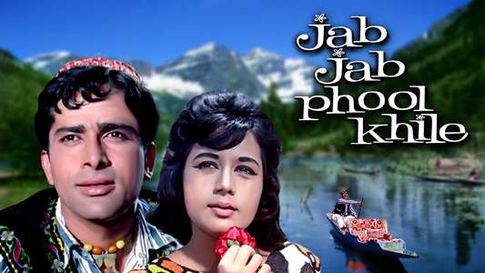 Jab Jab Phool Khile - Backdrop