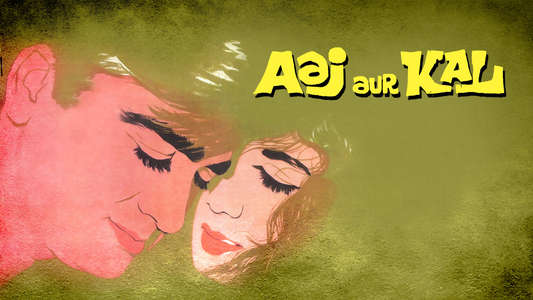 Aaj Aur Kal - Backdrop