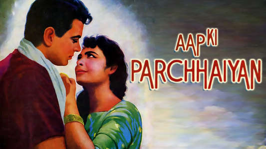 Aap Ki Parchhaiyan - Backdrop