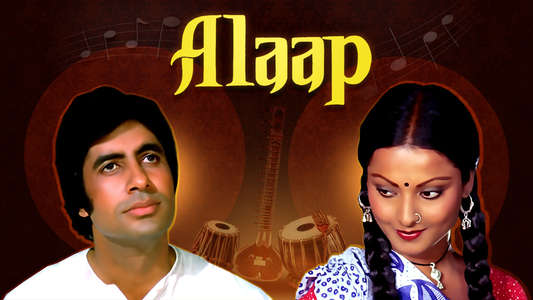 Alaap - Backdrop